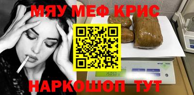 марихуана Можга
