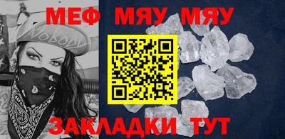 кокаин перу Моздок