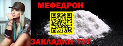 кокаин перу Моздок