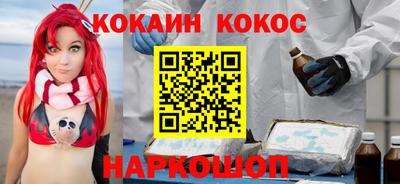 марихуана Можга