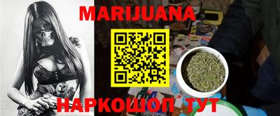 кокаин перу Моздок