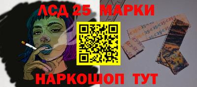 кокаин Можайск
