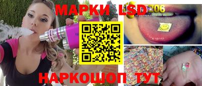 кокаин Можайск