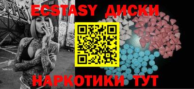 марихуана Можга