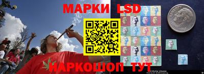 кокаин Можайск