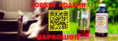 кокаин перу Моздок