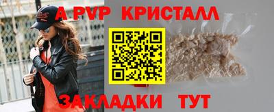 марихуана Можга