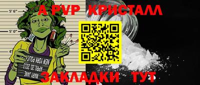 кокаин перу Моздок