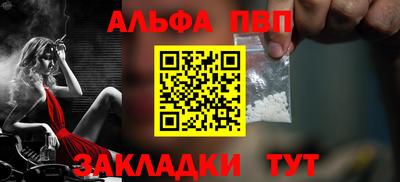 кокаин перу Моздок