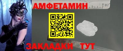 марихуана Можга