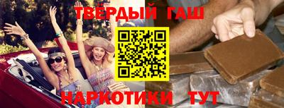 марихуана Можга