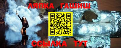 кокаин Можайск
