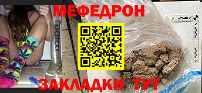кокаин перу Моздок
