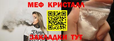 кокаин перу Моздок