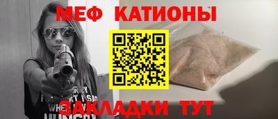 марихуана Можга