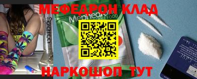 марихуана Можга